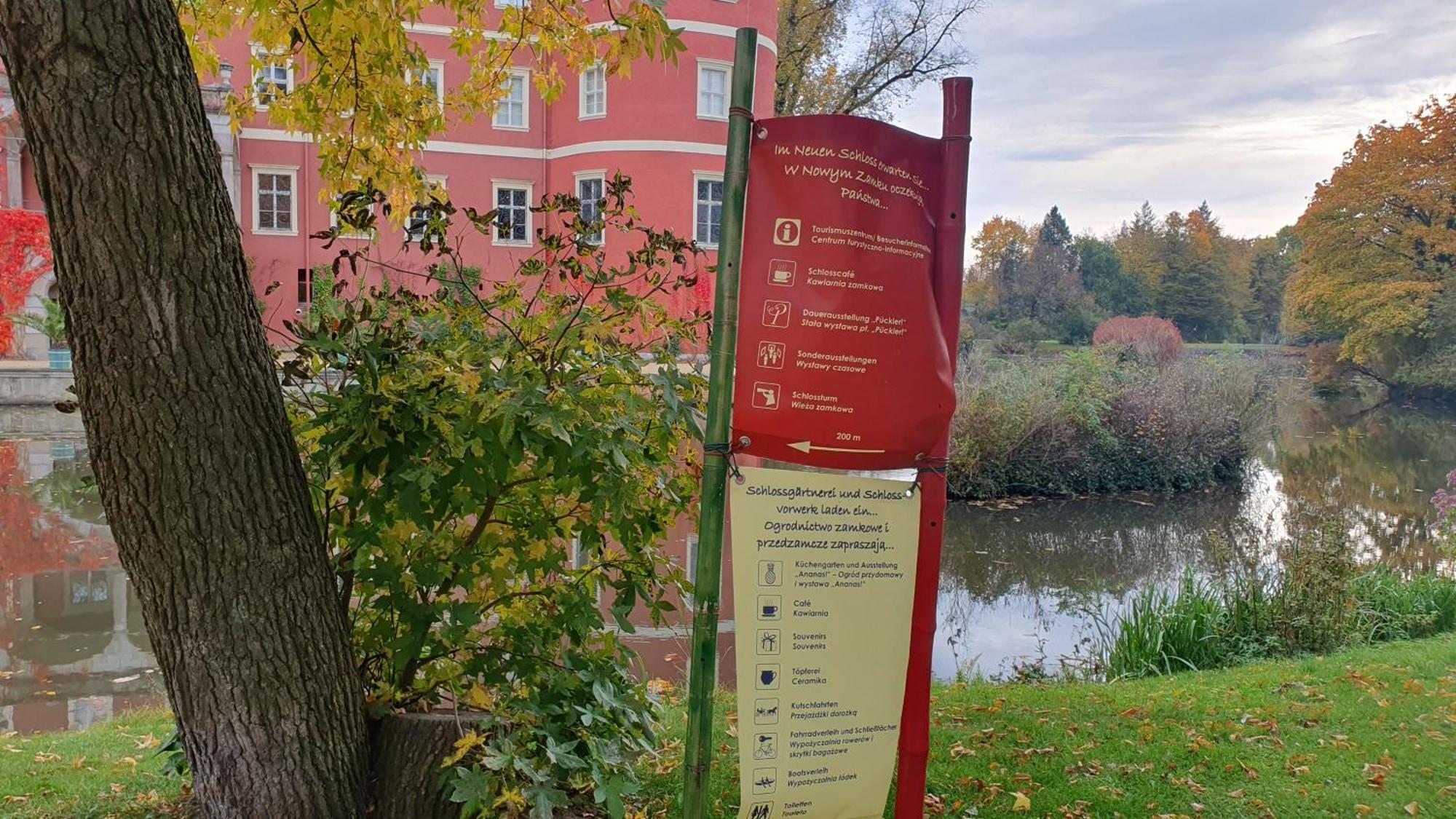 Ferienwohnung Am See Kromlau Luaran gambar